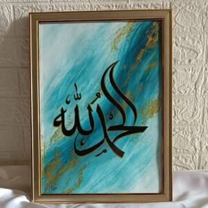 A4  size  hand made custom Calligraphy